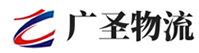 深圳到天水物流公司